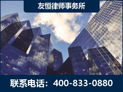 青州-继承律师
