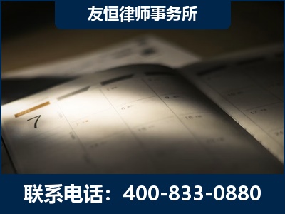 青州-虚开增值税发票律师