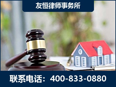 青州-万保险合同欺诈撤销案
