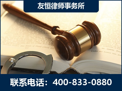 青州-某著名培训机构诈骗案