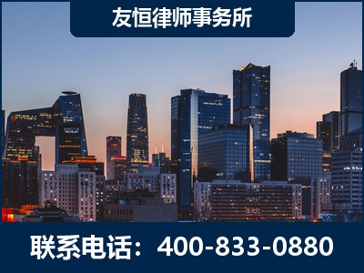 青州-刑事辩护律师---郑祥律师