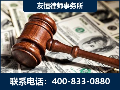 青州-李某委托型诈骗案