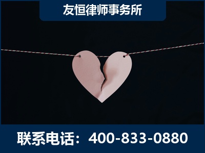 青州-继承律师----杨凌波律师