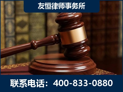 青州-杨凌波律师