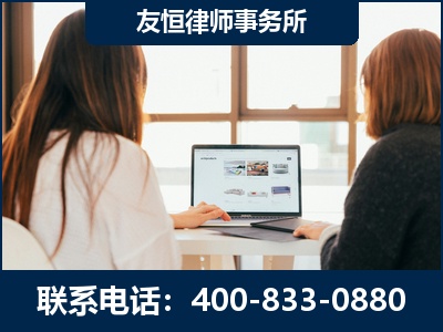 青州-职务犯罪律师