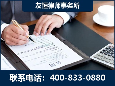 青州-销售代理合同减损一亿元案