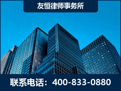 青州-刑事律师