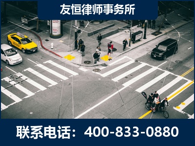 青州-刑事辩护律师