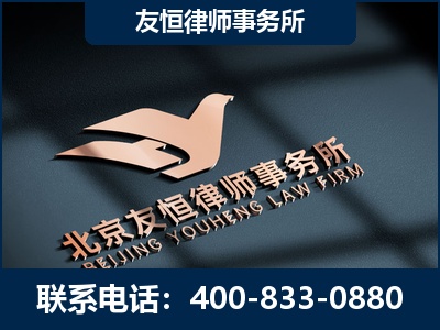 青州-企业展示图