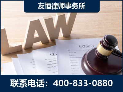 青州-伪造婚内五百万债务离婚案